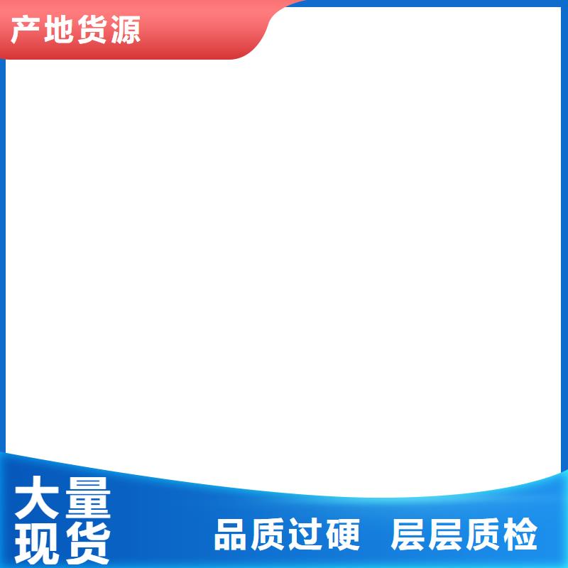 电子磅-视频-乐山市电子磅-(附近)可服务区域夹江|金口河|绵阳|南充|凉山|雅安