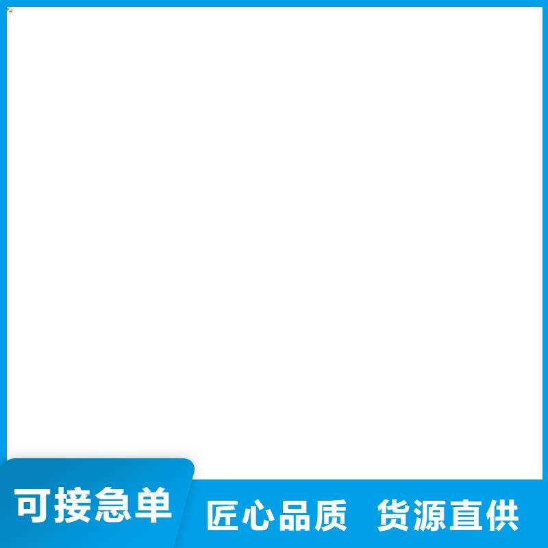 电子磅-视频-内蒙古乌兰察布市衡器电子磅可服务区域阿拉善|包头|兴安|通辽等