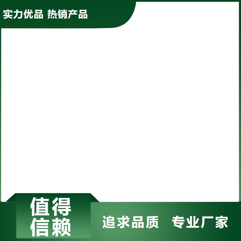 电子磅-视频-广东省东莞市衡器电子磅可服务区域沙田镇|凤岗镇|潮州|深圳|河源|梅州|佛山|阳江|云浮等