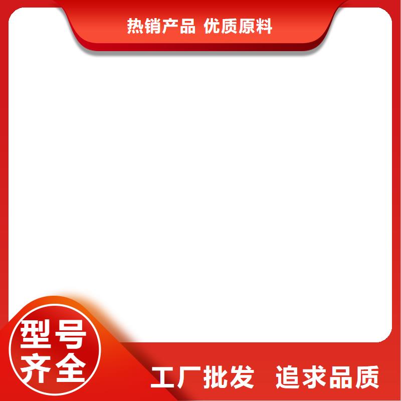 【防爆地磅】地磅维修分类和特点