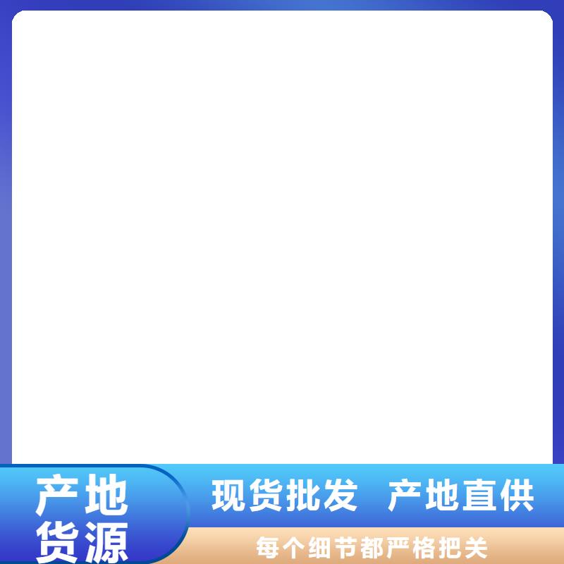 防爆地磅,计价秤严选用料