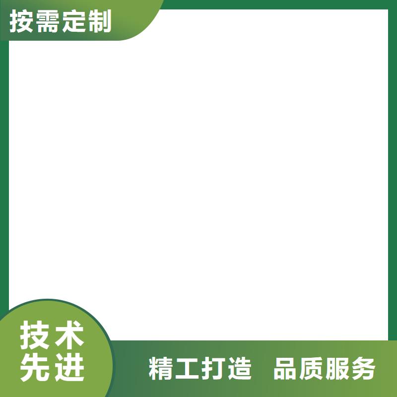 电子磅-视频-息县|商城|周口|郑州|南阳|鹤壁电子磅厂家货源-电子衡器(信阳市分公司)