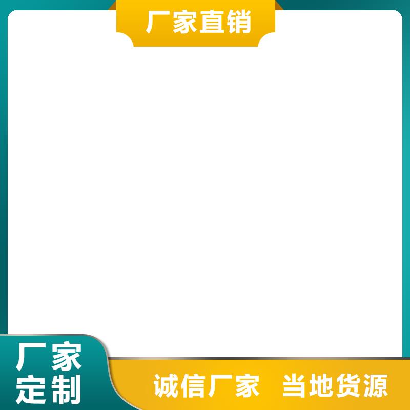 电子磅-视频-息县|商城|周口|郑州|南阳|鹤壁电子磅厂家货源-电子衡器(信阳市分公司)