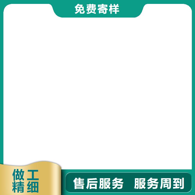 防爆地磅,计价秤严选用料