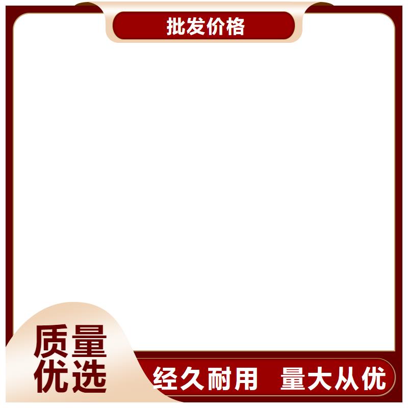 防爆地磅,计价秤严选用料