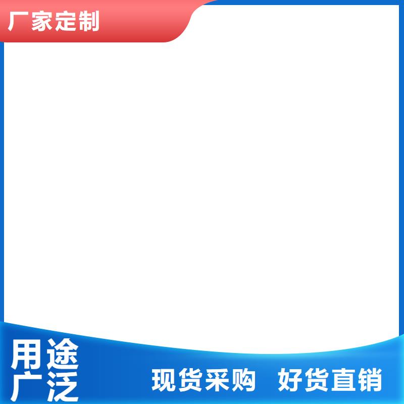 电子磅-视频-广东省东莞市衡器电子磅可服务区域沙田镇|凤岗镇|潮州|深圳|河源|梅州|佛山|阳江|云浮等