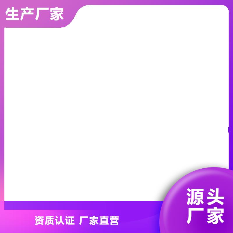 电子磅-视频-广东省东莞市衡器电子磅可服务区域沙田镇|凤岗镇|潮州|深圳|河源|梅州|佛山|阳江|云浮等