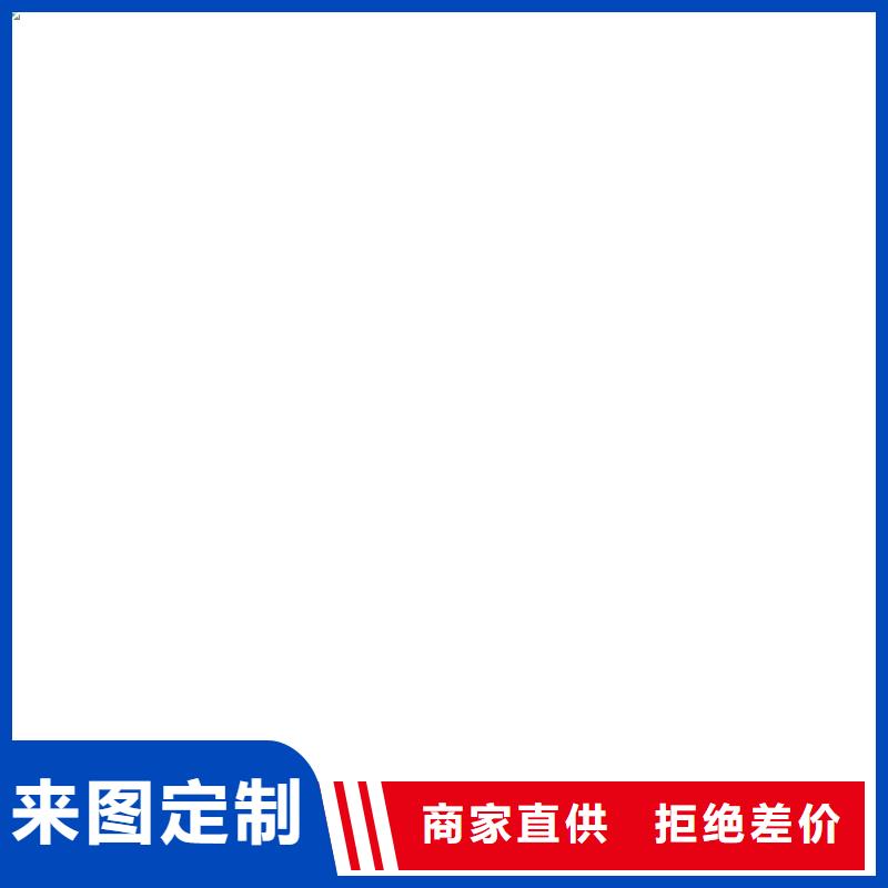 防爆地磅,计价秤严选用料