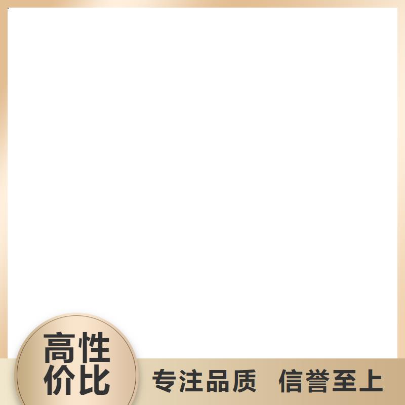 电子磅-视频-息县|商城|周口|郑州|南阳|鹤壁电子磅厂家货源-电子衡器(信阳市分公司)