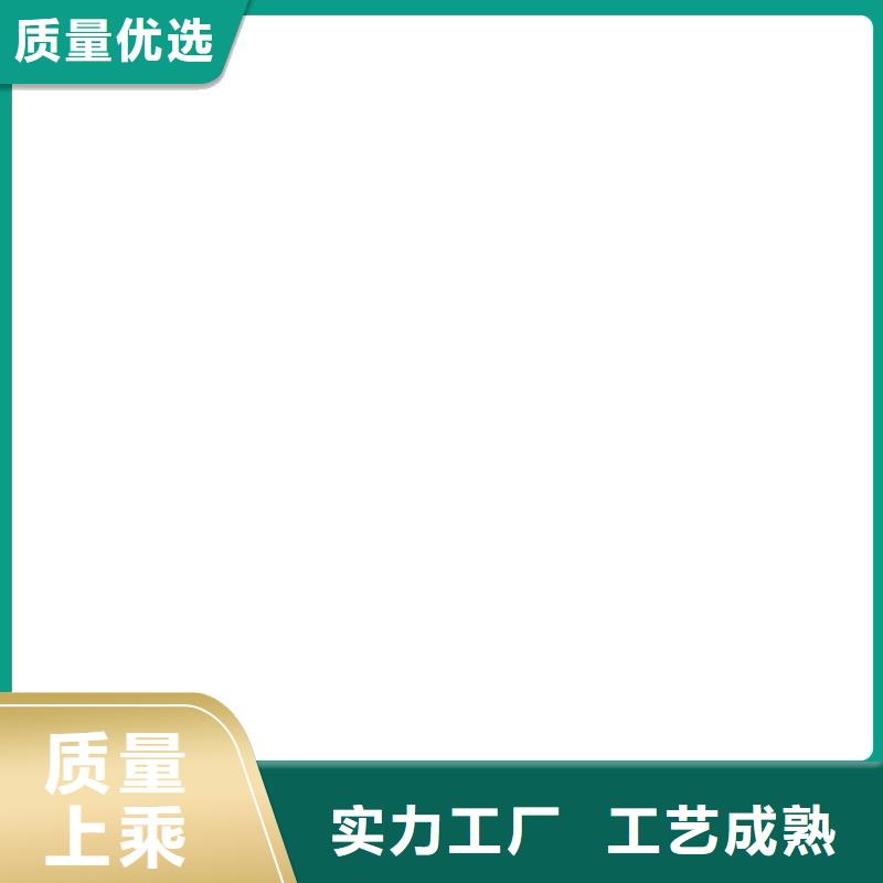 电子地磅维修优良工艺