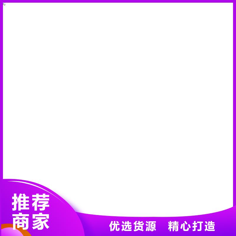 电子磅-视频-莱芜市电子磅-本地可服务区域莱城|钢城|菏泽|滨州|威海|泰安|济南