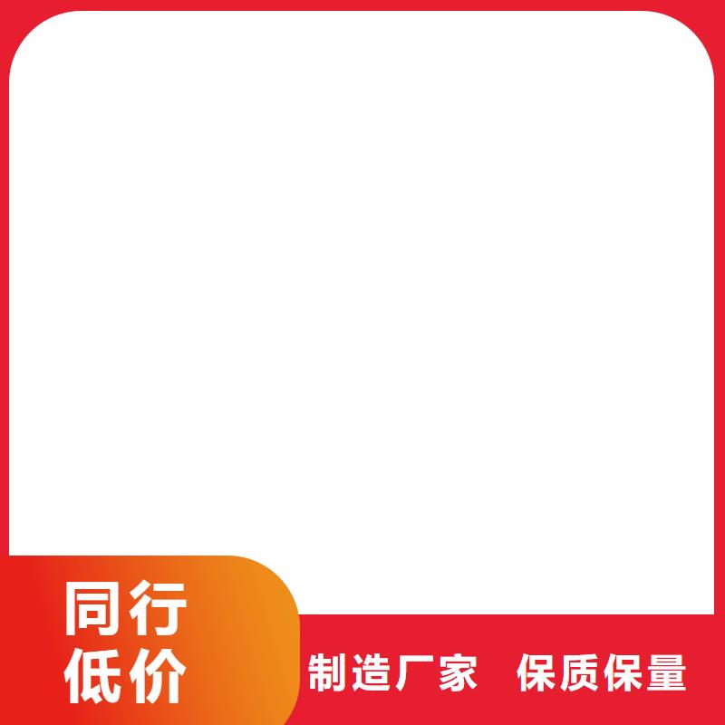 电子磅-视频-莱芜市电子磅-本地可服务区域莱城|钢城|菏泽|滨州|威海|泰安|济南