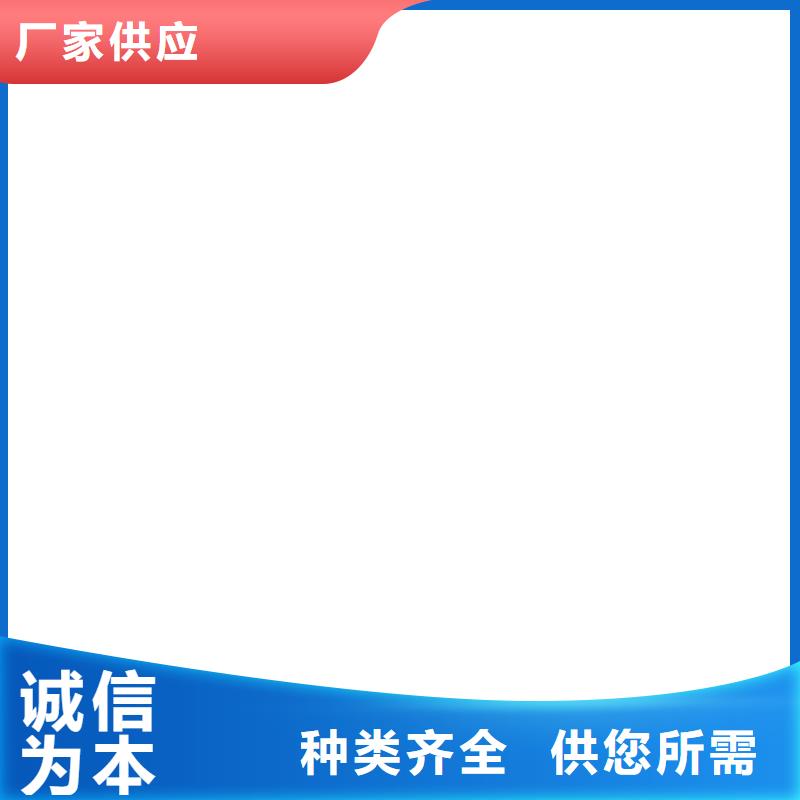 电子地磅维修优良工艺