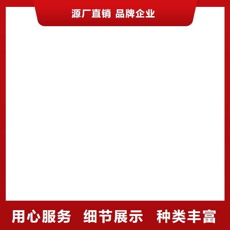 电子磅-视频-莱芜市电子磅-本地可服务区域莱城|钢城|菏泽|滨州|威海|泰安|济南