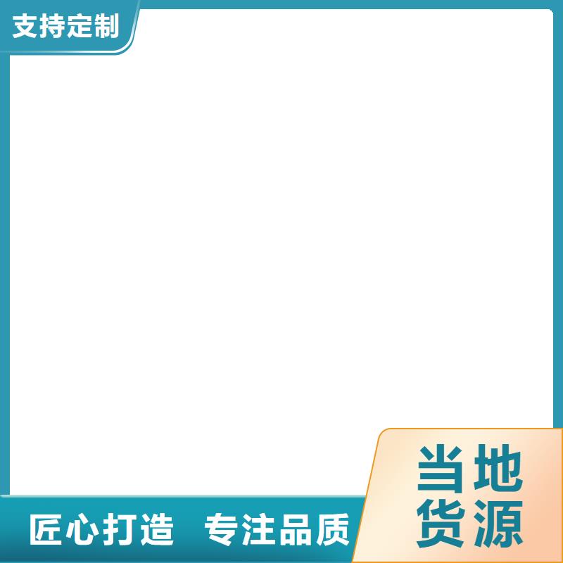 电子磅-视频-莱芜市电子磅-本地可服务区域莱城|钢城|菏泽|滨州|威海|泰安|济南