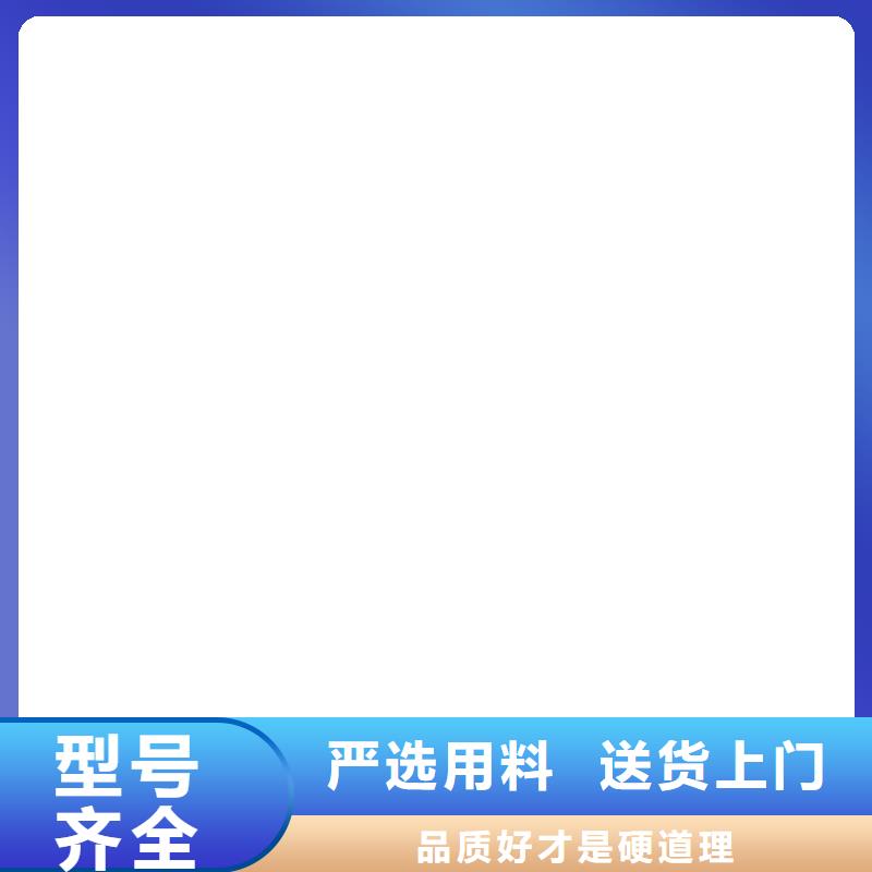 电子磅-视频-电子磅(衡器)覆盖地域湖南省岳阳市平江|君山|娄底|衡阳|湘西|益阳|郴州|永州