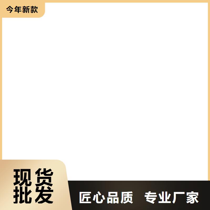 电子地磅维修优良工艺
