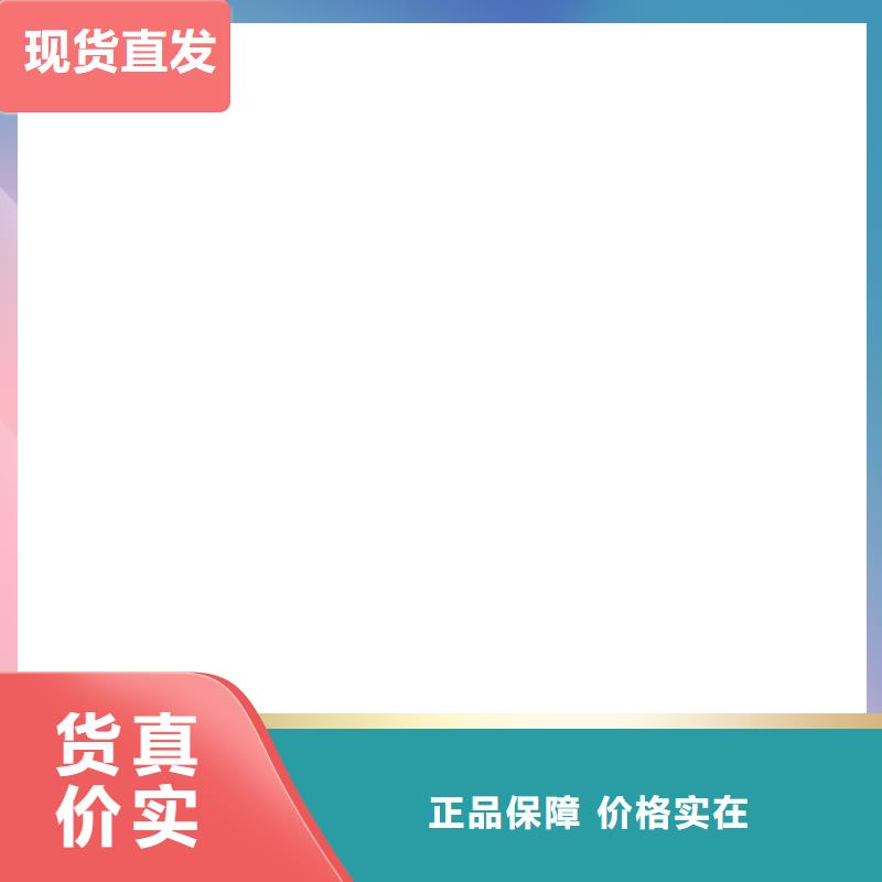 电子磅-视频-莱芜市电子磅-本地可服务区域莱城|钢城|菏泽|滨州|威海|泰安|济南