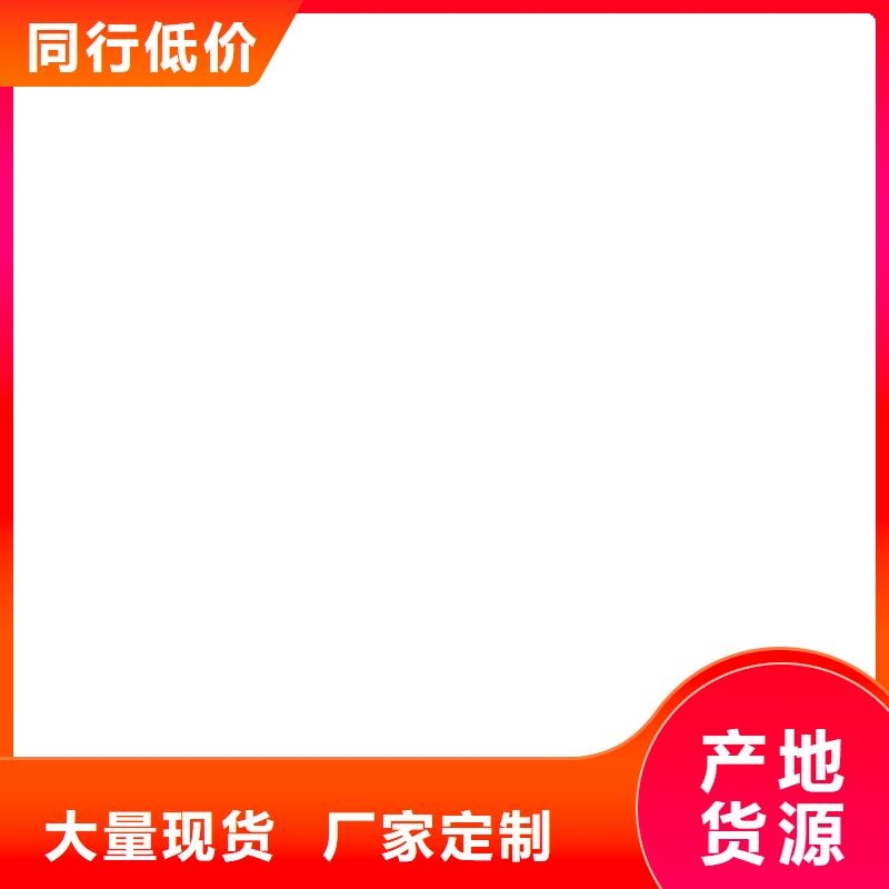 电子磅-视频-莱芜市电子磅-本地可服务区域莱城|钢城|菏泽|滨州|威海|泰安|济南