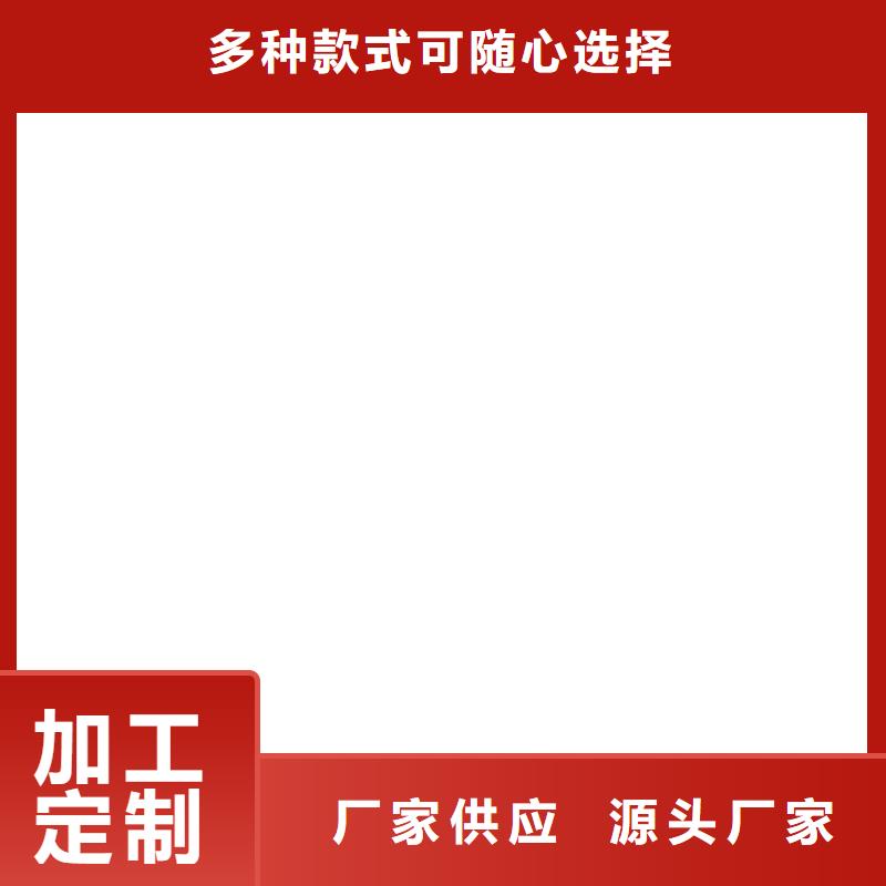 电子磅-视频-电子磅(衡器)覆盖地域湖南省岳阳市平江|君山|娄底|衡阳|湘西|益阳|郴州|永州