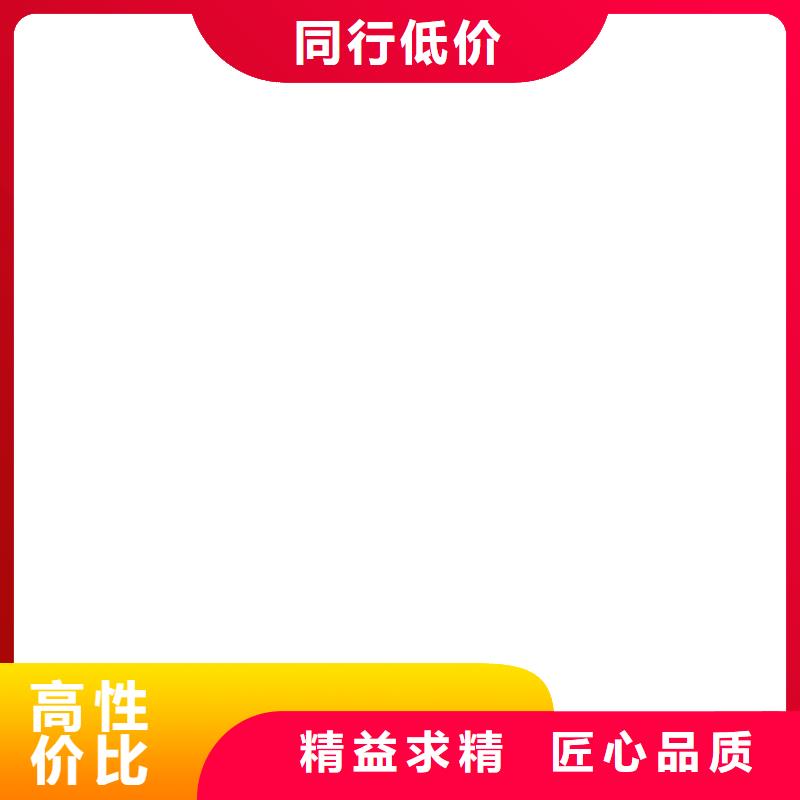 电子磅-视频-电子磅(衡器)覆盖地域湖南省岳阳市平江|君山|娄底|衡阳|湘西|益阳|郴州|永州