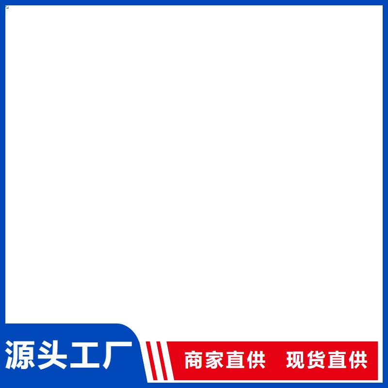 电子磅-视频-莱芜市电子磅-本地可服务区域莱城|钢城|菏泽|滨州|威海|泰安|济南