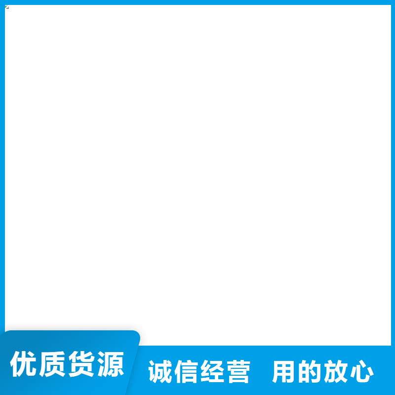 电子地磅维修优良工艺