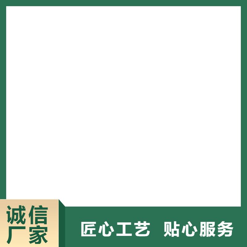 电子磅-视频-莱芜市电子磅-本地可服务区域莱城|钢城|菏泽|滨州|威海|泰安|济南