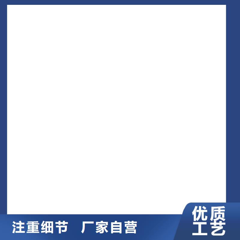 电子地磅维修【电子台秤】严格把控每一处细节