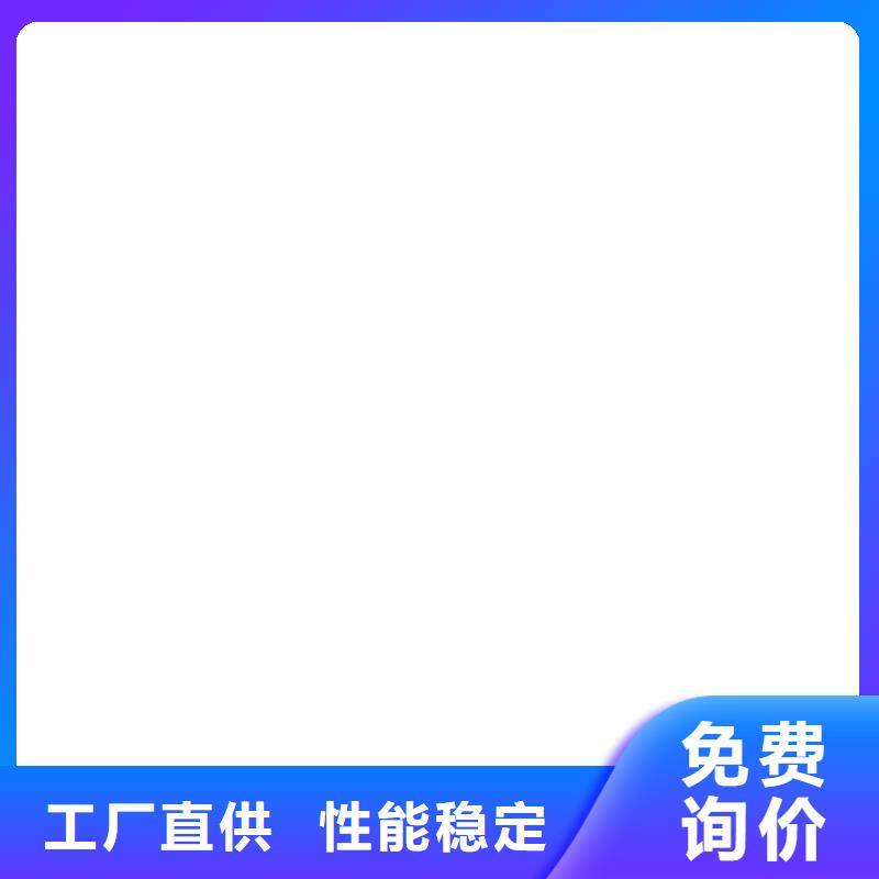 电子磅-视频-电子磅(衡器)覆盖地域湖南省岳阳市平江|君山|娄底|衡阳|湘西|益阳|郴州|永州