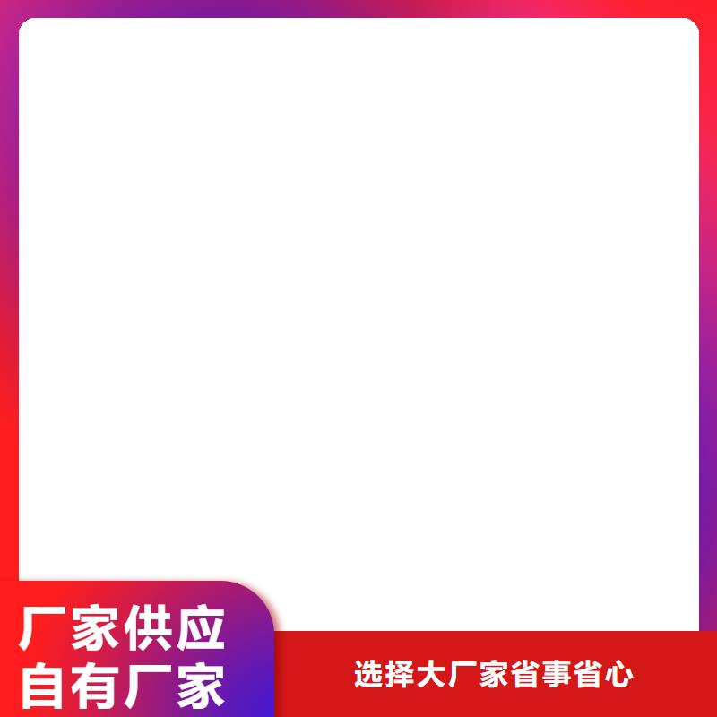 电子磅-视频-电子磅(衡器)覆盖地域湖南省岳阳市平江|君山|娄底|衡阳|湘西|益阳|郴州|永州
