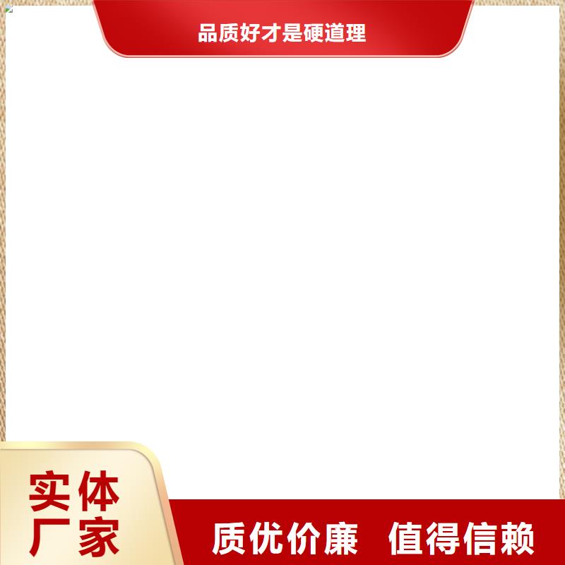 电子磅-视频-电子磅(衡器)覆盖地域湖南省岳阳市平江|君山|娄底|衡阳|湘西|益阳|郴州|永州