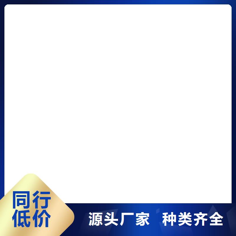 电子磅-视频-电子磅(衡器)覆盖地域湖南省岳阳市平江|君山|娄底|衡阳|湘西|益阳|郴州|永州