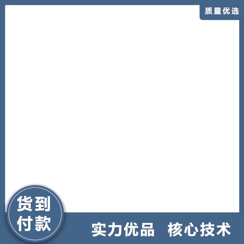 电子磅-视频-电子磅|广西省来宾市|合山|武宣|防城港|钦州|百色|玉林|贵港|南宁|梧州