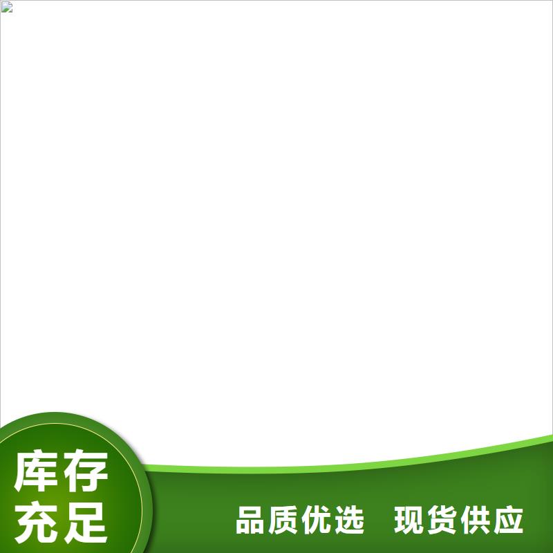 电子磅-视频-电子磅|广西省来宾市|合山|武宣|防城港|钦州|百色|玉林|贵港|南宁|梧州