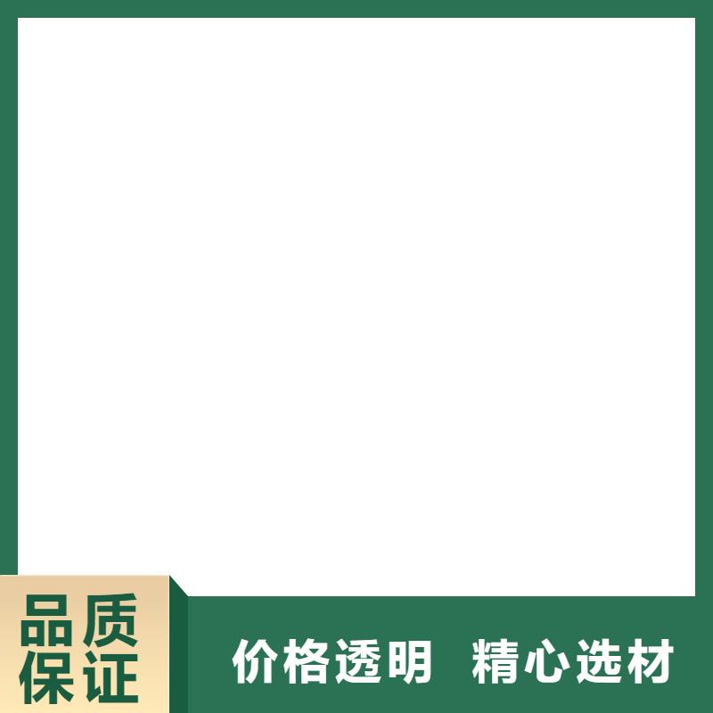 电子磅-视频-朝阳|营口|大连|铁岭|抚顺电子磅本地配送-电子衡器(辽宁省分公司)