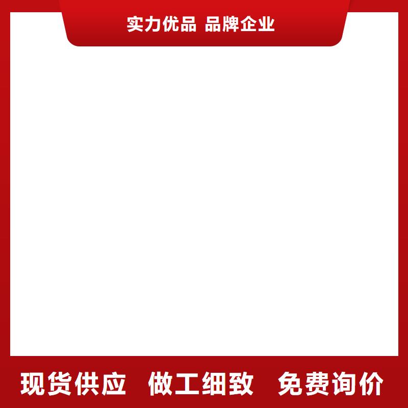 电子磅-视频-朝阳|营口|大连|铁岭|抚顺电子磅本地配送-电子衡器(辽宁省分公司)
