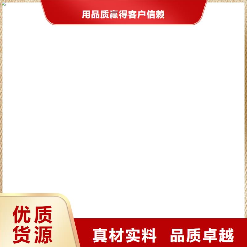 电子磅-视频-电子磅|广西省来宾市|合山|武宣|防城港|钦州|百色|玉林|贵港|南宁|梧州