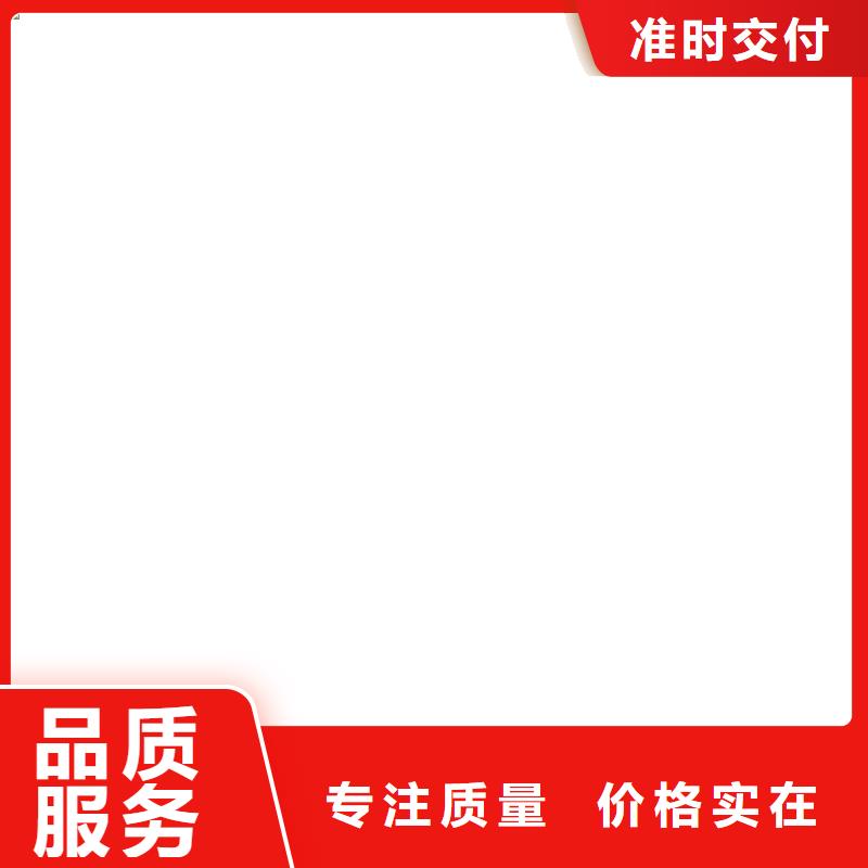 电子磅-视频-朝阳|营口|大连|铁岭|抚顺电子磅本地配送-电子衡器(辽宁省分公司)
