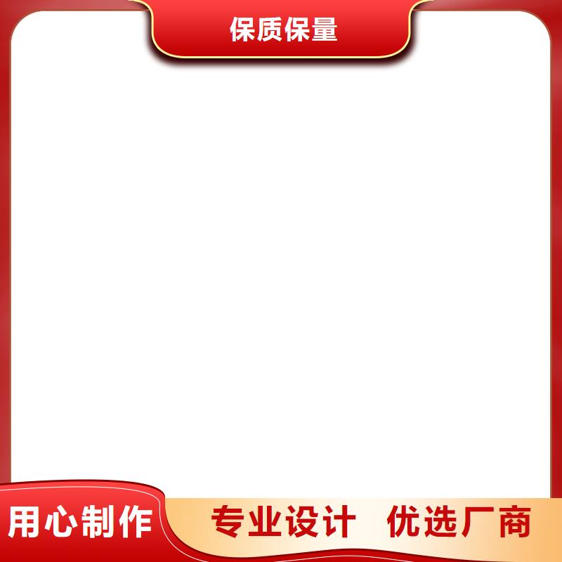 电子磅-视频-电子磅|广西省来宾市|合山|武宣|防城港|钦州|百色|玉林|贵港|南宁|梧州