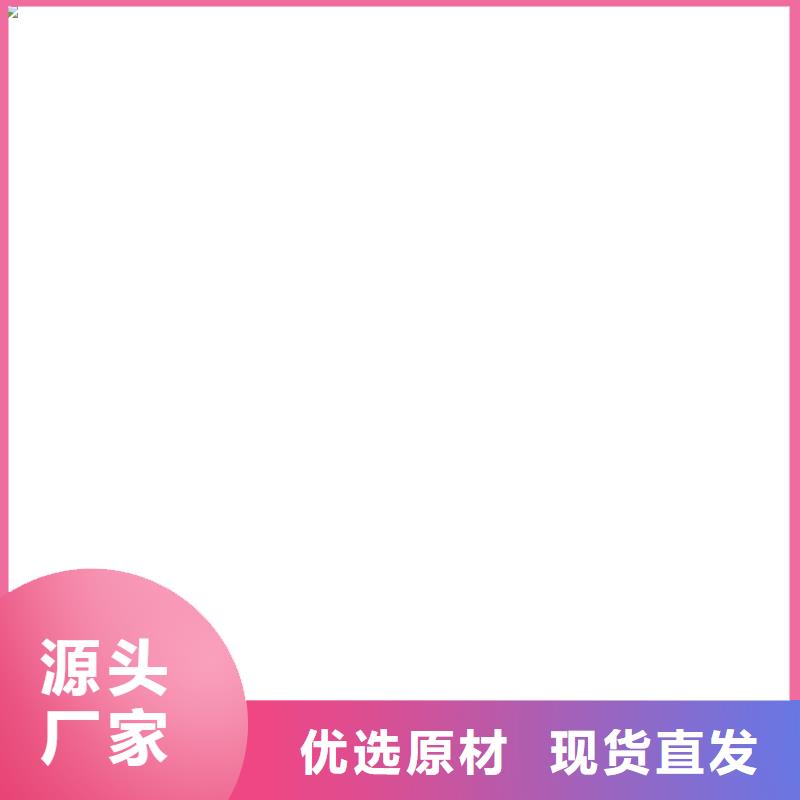 电子磅-视频-朝阳|营口|大连|铁岭|抚顺电子磅本地配送-电子衡器(辽宁省分公司)