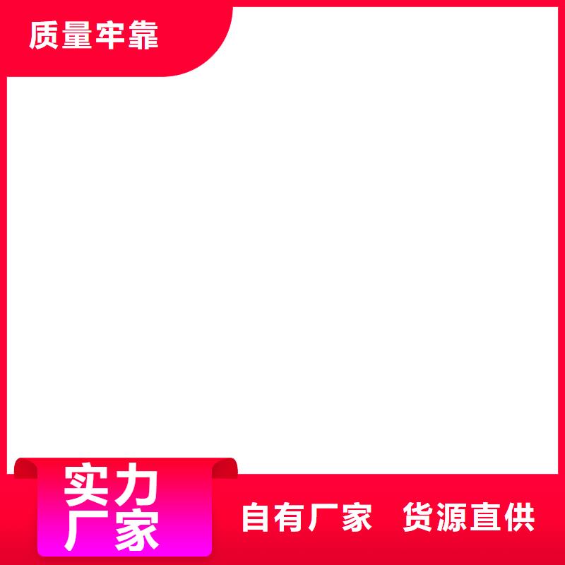 电子磅-视频-电子磅|广西省来宾市|合山|武宣|防城港|钦州|百色|玉林|贵港|南宁|梧州