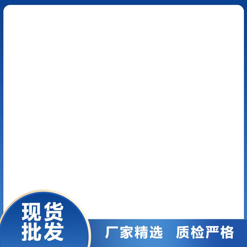 电子磅-视频-朝阳|营口|大连|铁岭|抚顺电子磅本地配送-电子衡器(辽宁省分公司)