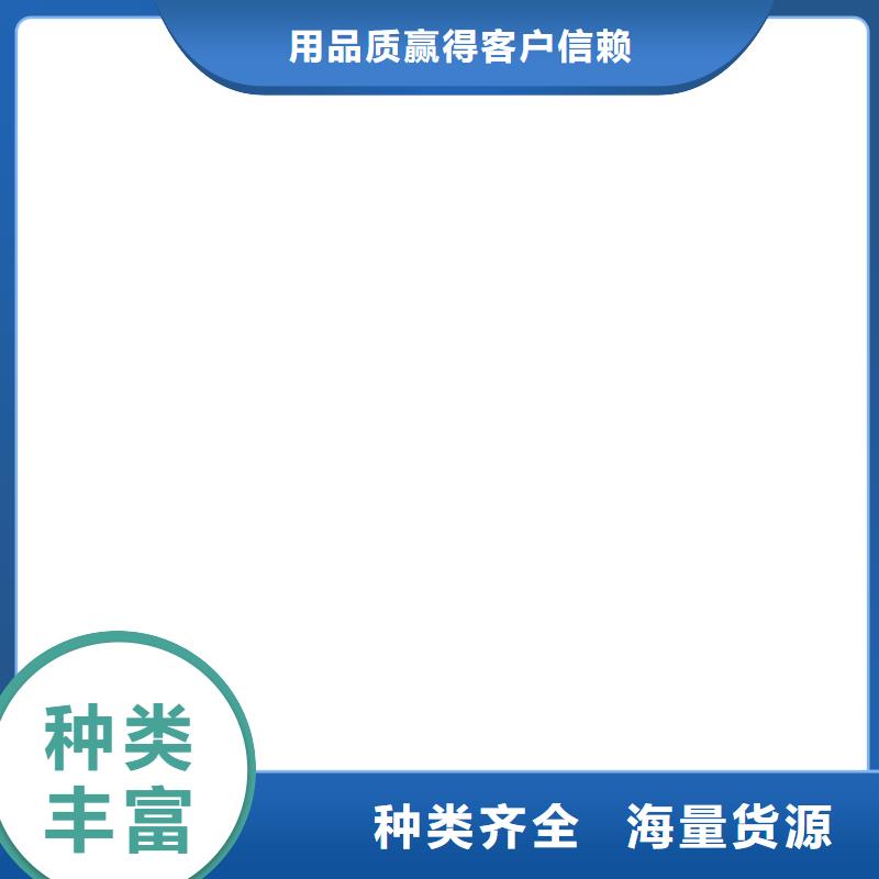 电子磅-视频-朝阳|营口|大连|铁岭|抚顺电子磅本地配送-电子衡器(辽宁省分公司)