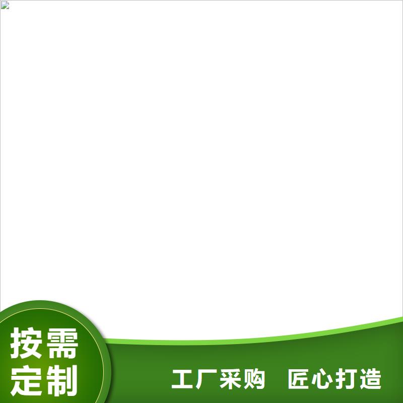 电子磅-视频-电子磅|广西省来宾市|合山|武宣|防城港|钦州|百色|玉林|贵港|南宁|梧州