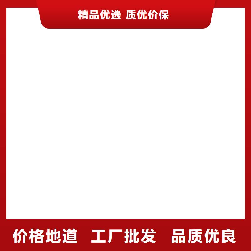 电子磅-视频-电子磅|广西省来宾市|合山|武宣|防城港|钦州|百色|玉林|贵港|南宁|梧州