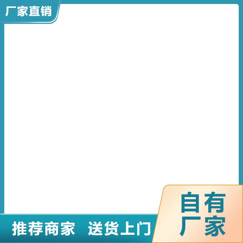 电子磅-视频-朝阳|营口|大连|铁岭|抚顺电子磅本地配送-电子衡器(辽宁省分公司)