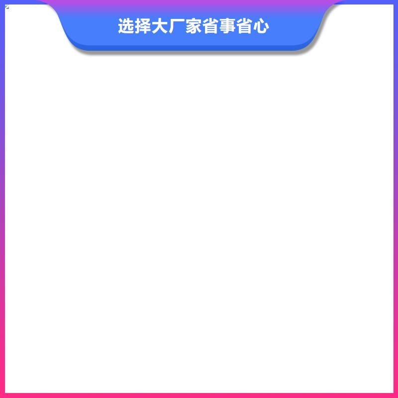 电子磅-视频-电子磅|广西省来宾市|合山|武宣|防城港|钦州|百色|玉林|贵港|南宁|梧州