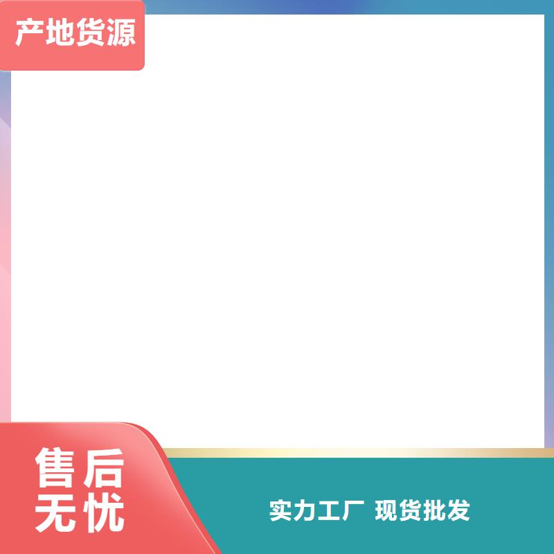 称重传感器电子吊秤产地采购