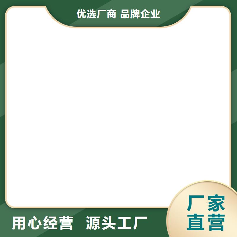 称重传感器电子吊秤产地采购
